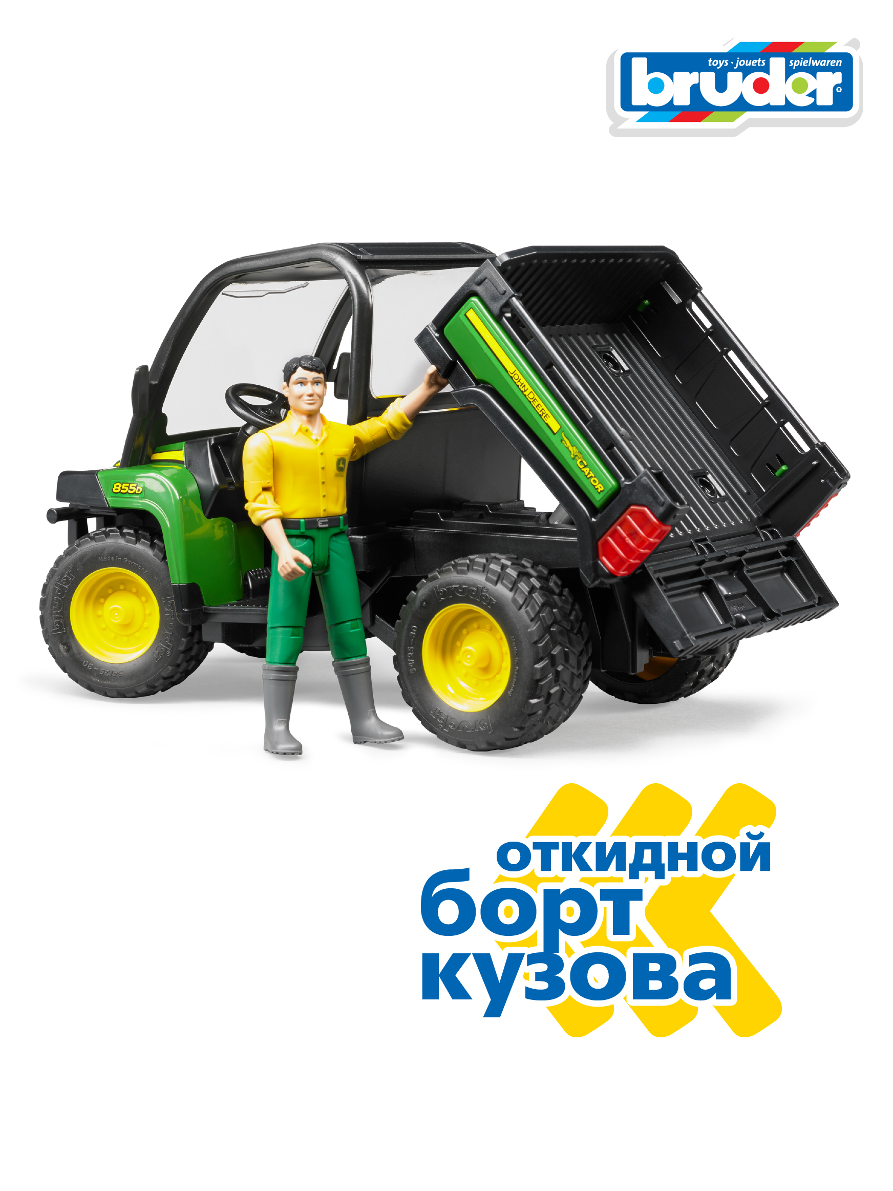 Самосвал Bruder John Deere 1:16 02-490 - фото 4