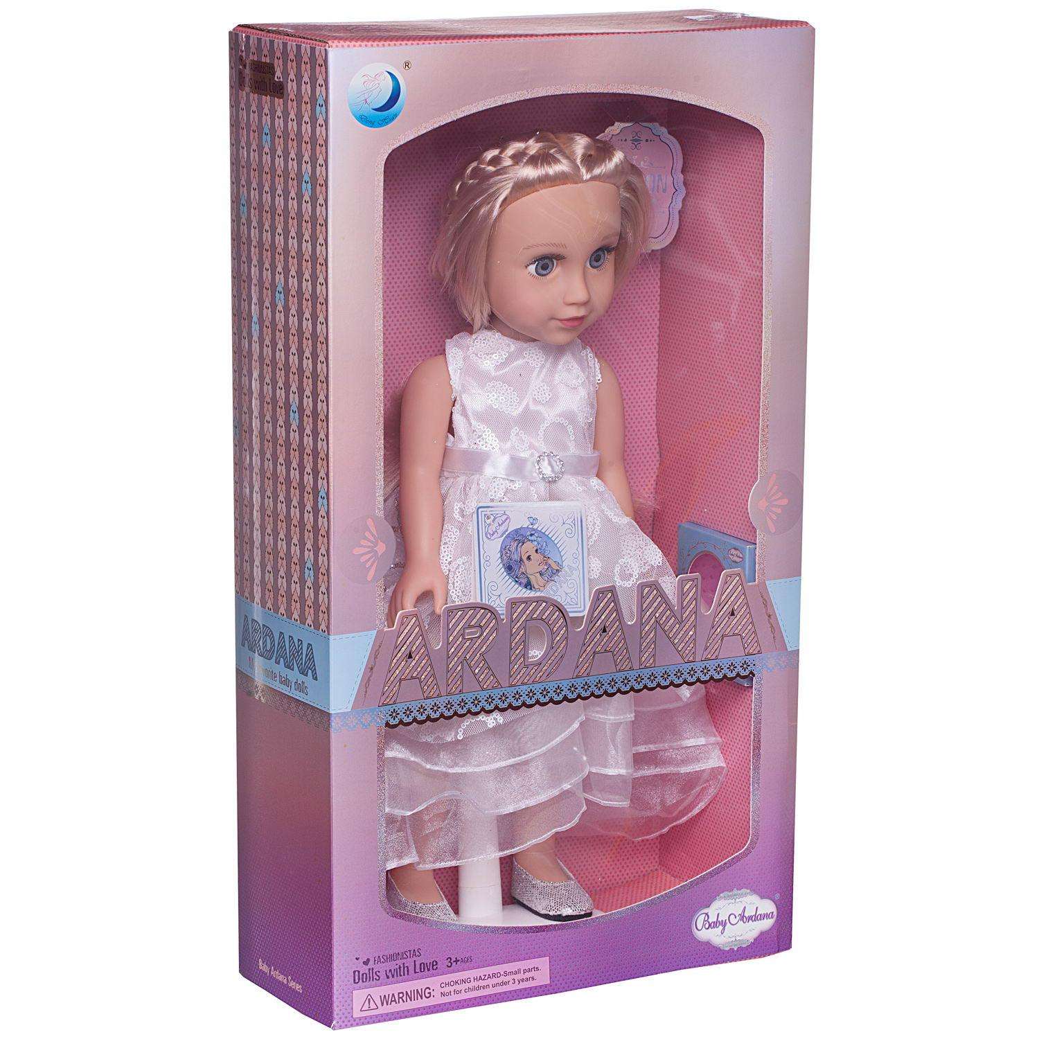 Кукла Junfa Ardana Baby в белом длинном платье 45 см WJ-21804 - фото 3