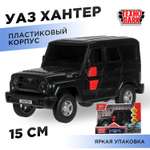 Автомобиль Технопарк УАЗ Hunter черный