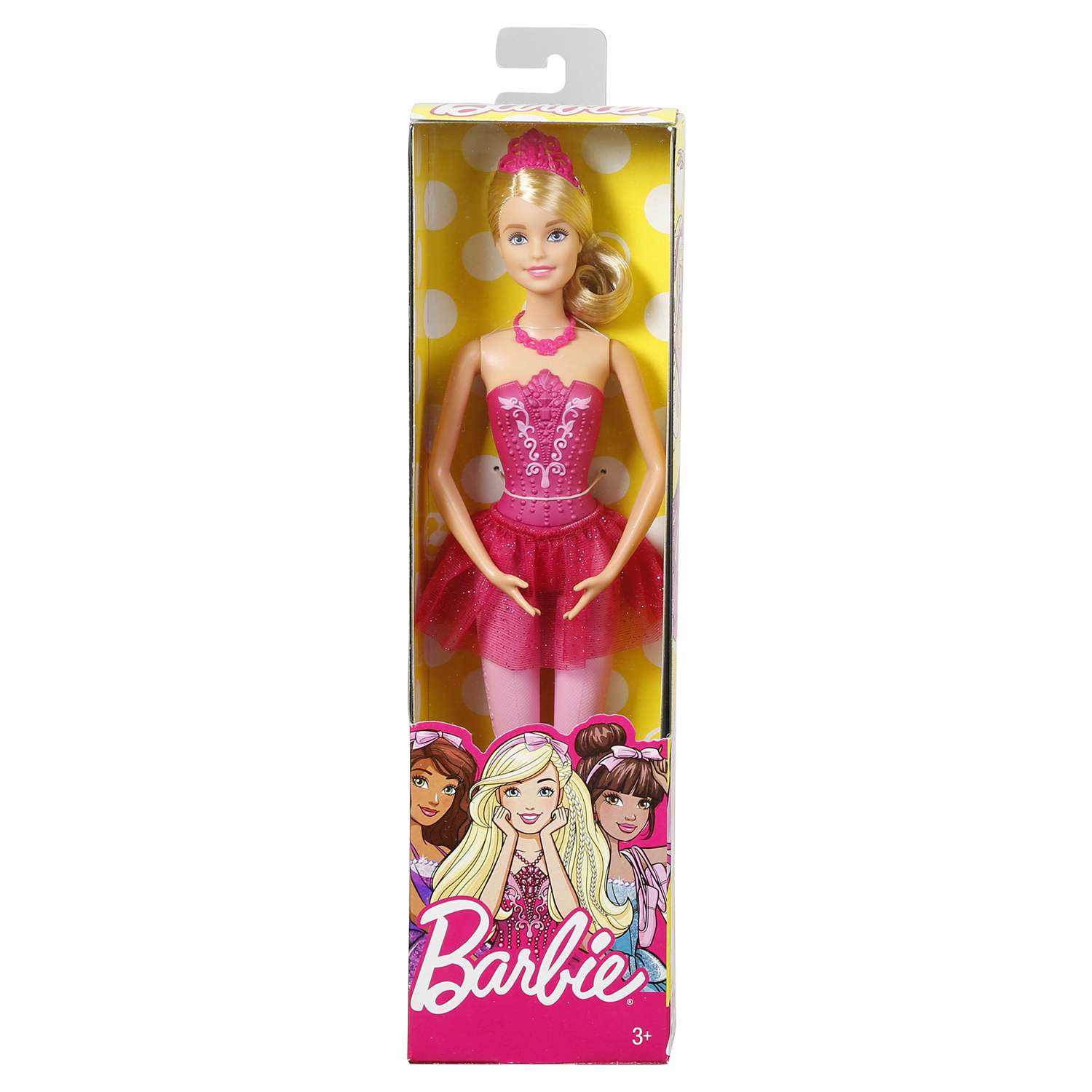 Кукла Barbie Балерины DHM42 DHM41 - фото 2