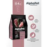 Корм для кошек AlphaPet superpremium sterilised взрослых стерилизованных утка-индейка 400г