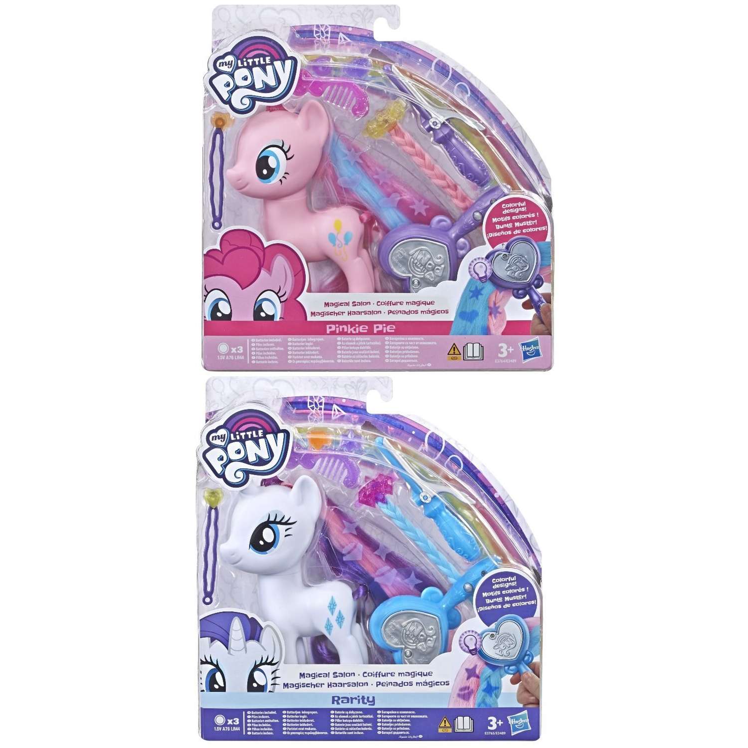 Игрушка My Little Pony Пони с прическами в ассортименте E3489EU4 - фото 2