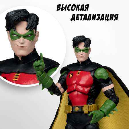 Фигурка McFarlane Toys Тим Дрейк