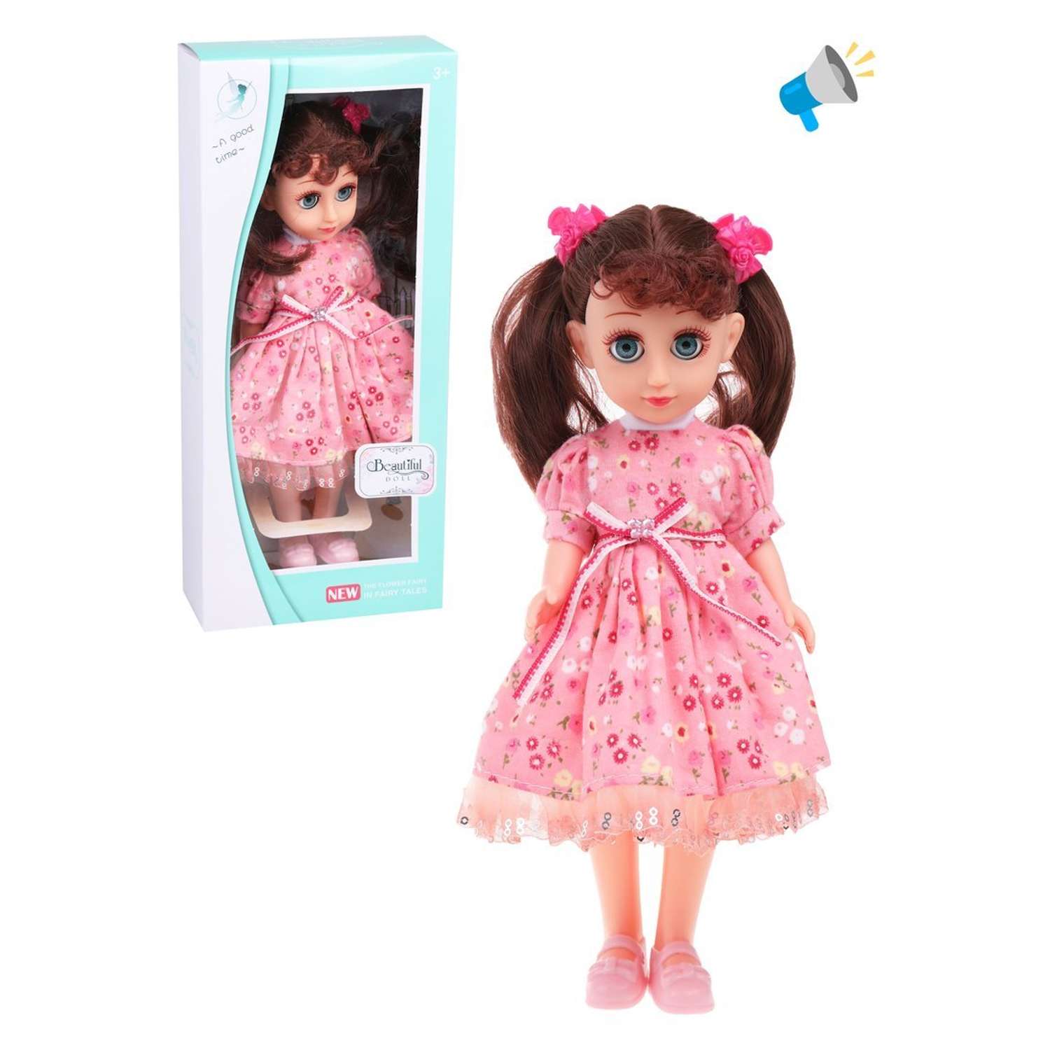 Кукла Наша Игрушка с озвучкой размер 30 см 802532 - фото 1