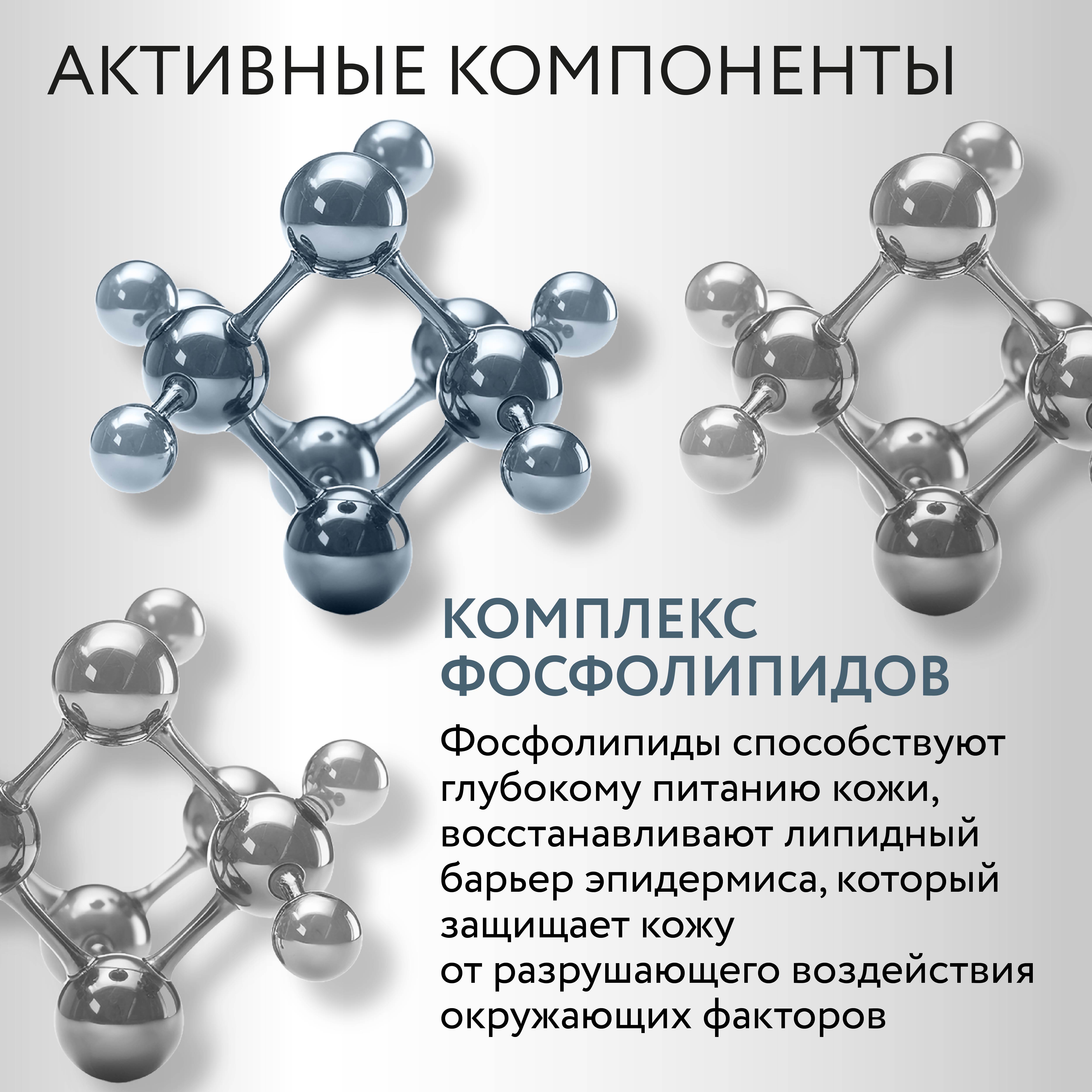 Краска для окрашивания бровей и ресниц Ollin vision графит 20 мл - фото 4