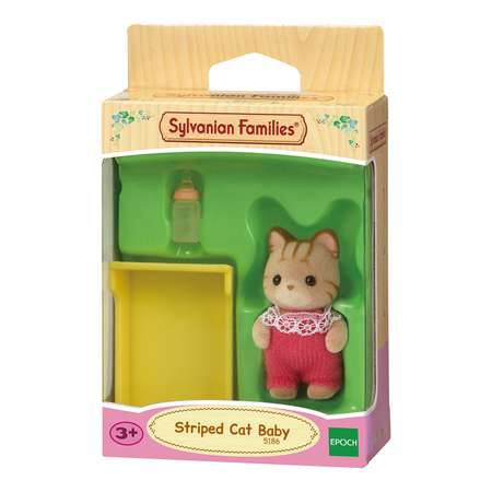 Игровой набор Sylvanian Families