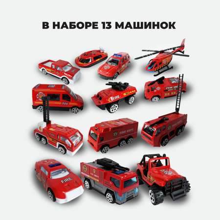 Игровой набор HORSAD Пожарные 1:64