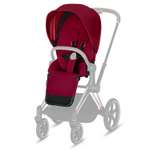 Набор чехлов Cybex Seat Pack Cybex Priam III True Red