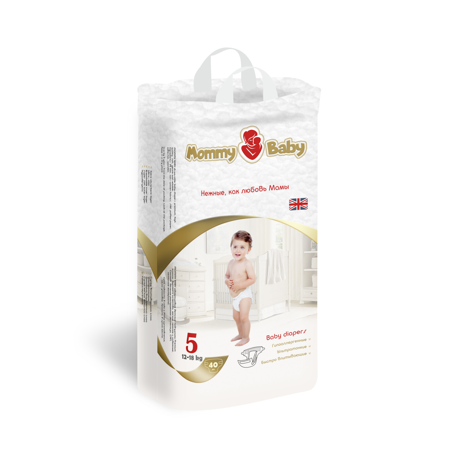 Подгузники Mommy Baby 40 шт. 5 - фото 1