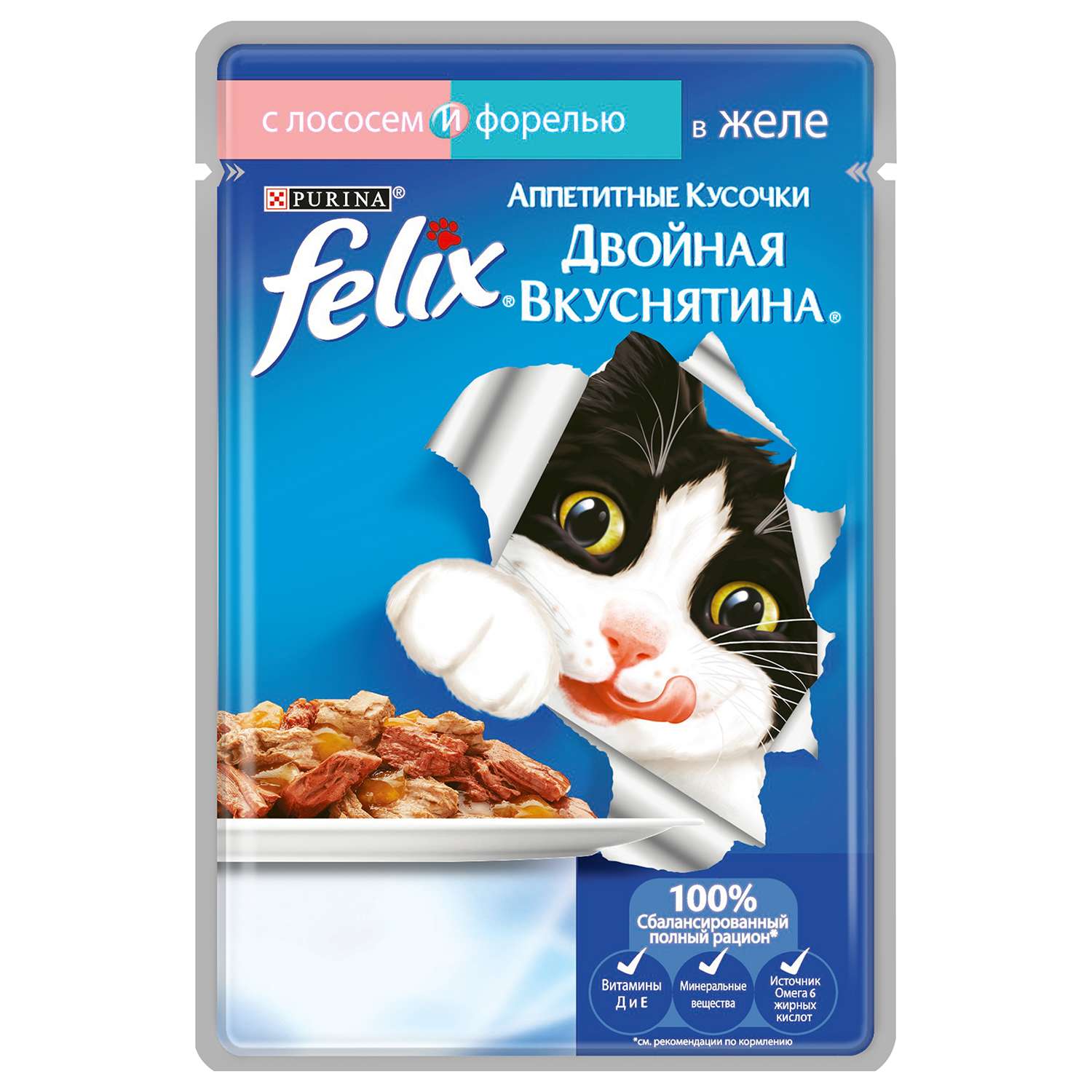 Корм влажный для кошек Felix 85г Аппетитные кусочки двойная вкуснятина с лососем и форелью в желе пауч - фото 1
