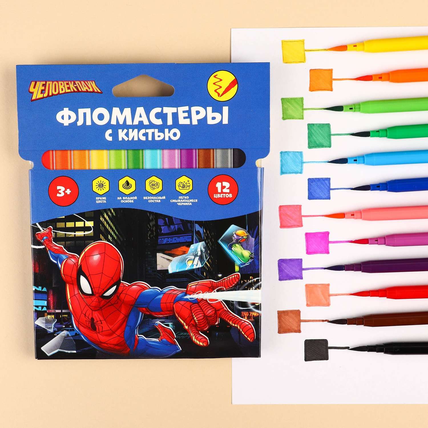 Фломастеры DISNEY(Sofia) с кистью 12 цветов Человек-паук - фото 1