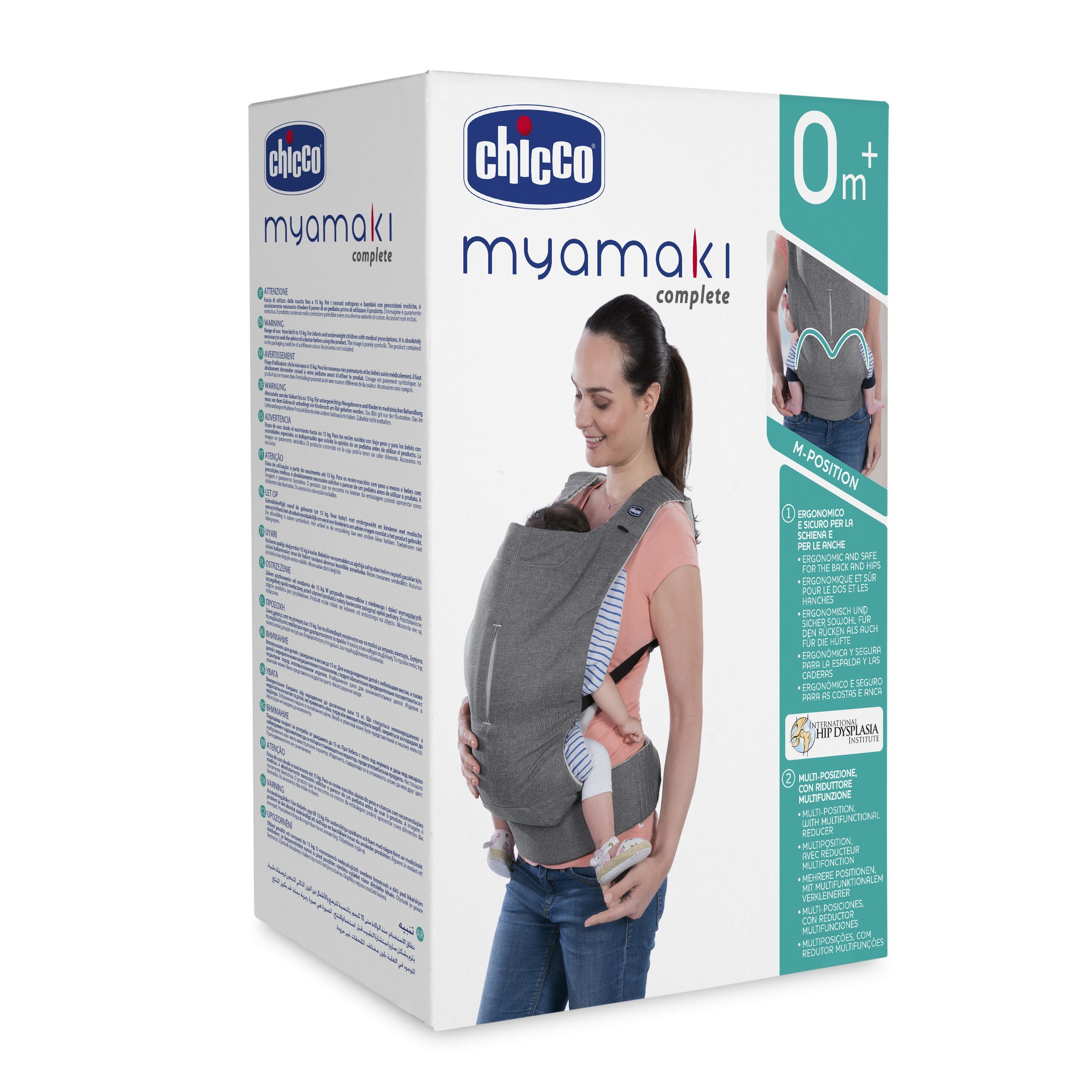 Переноска Chicco Myamaki complete Grey Stripes - фото 2