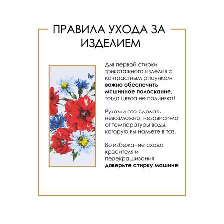 Платье Апрель