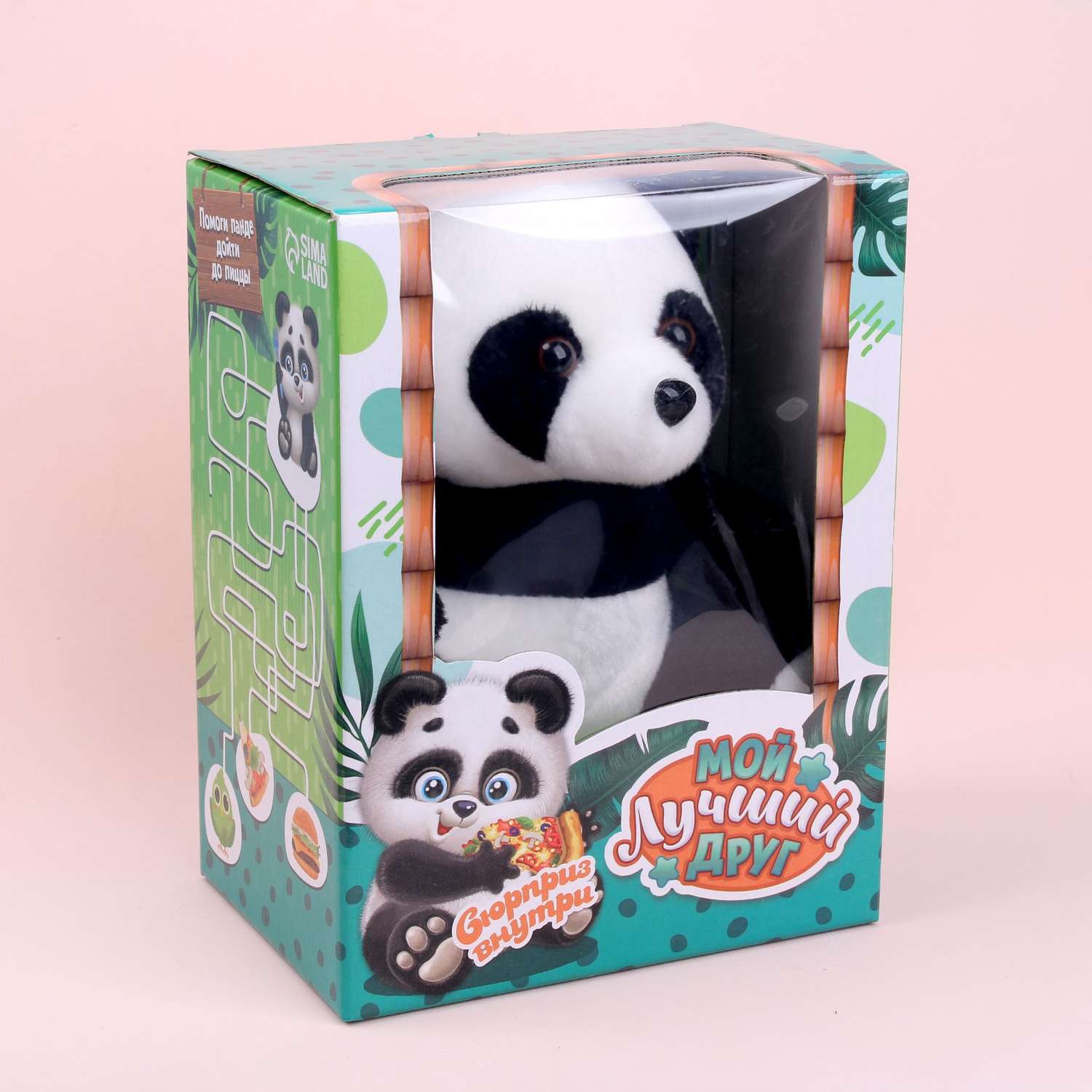 Мягкая игрушка Milo Toys «Мой лучший друг» панда - фото 16