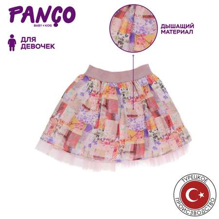 Юбка PANCO