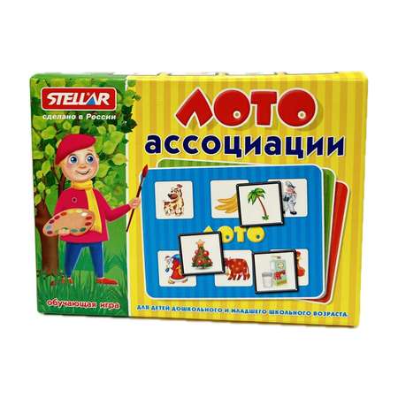 Настольная игра Стеллар Лото