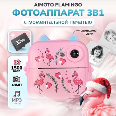 Фотоаппарта моментальной печати Aimoto MagicCam Bluetooth 5.0 светящиеся ушки