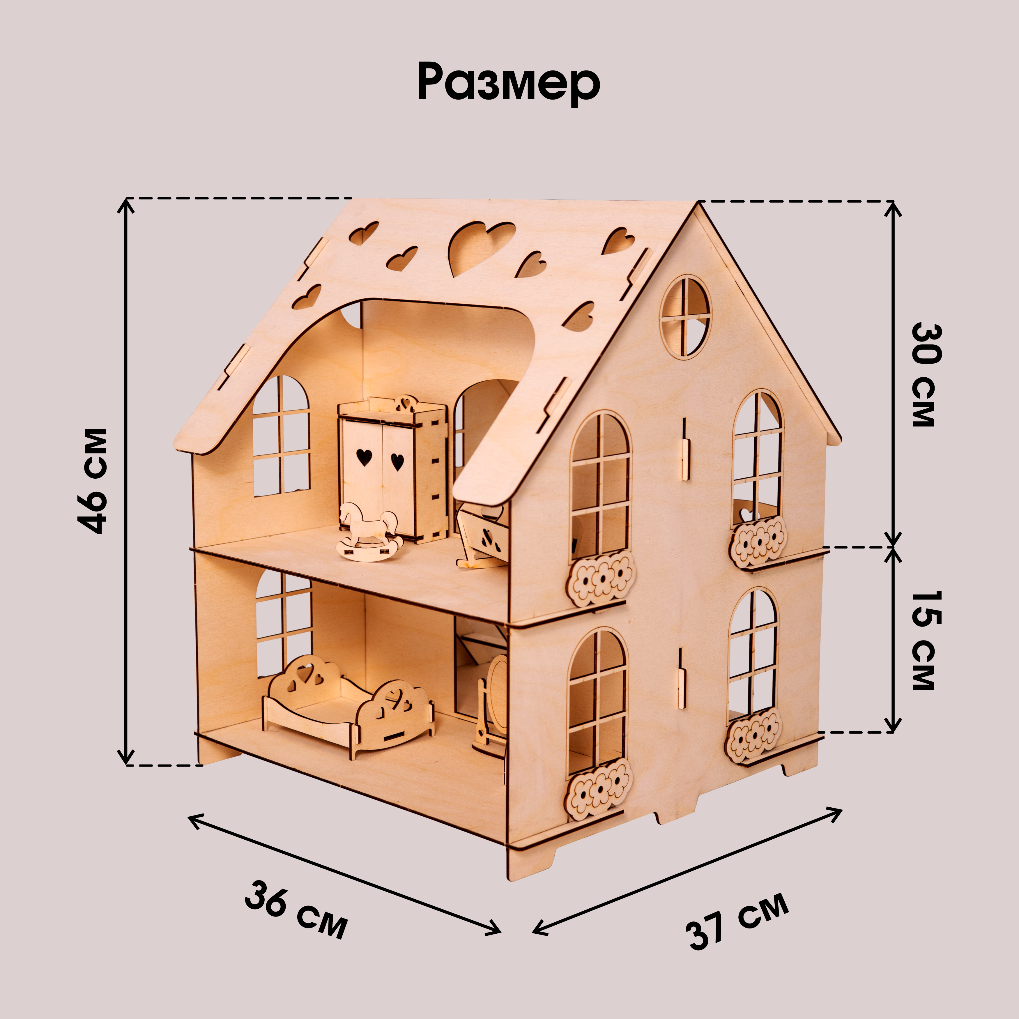 Кукольный домик LAMMYS TOYS с мебелью натуральное дерево размеры 46х36х37 см Домик2эт4к - фото 2