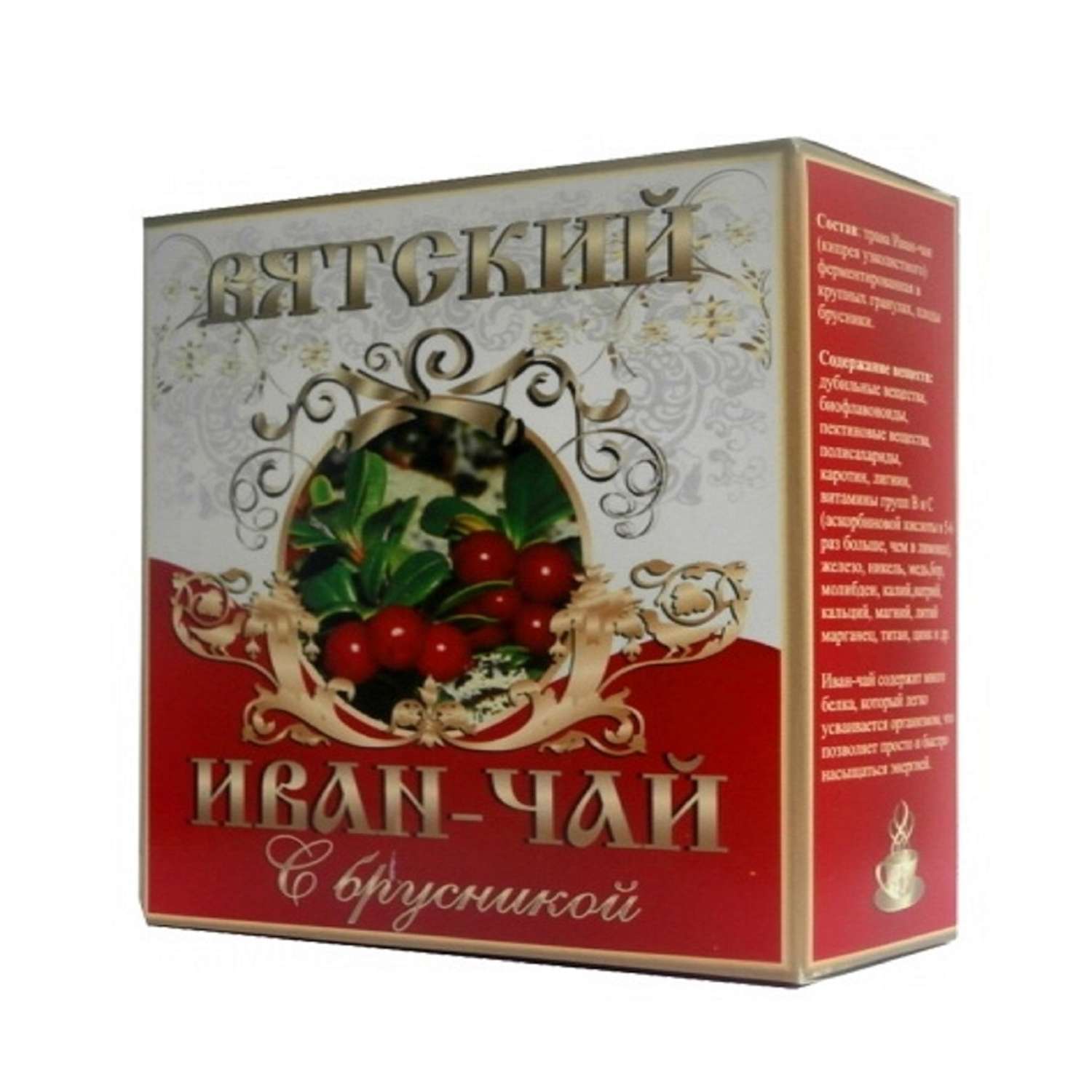 Чайный напиток Вятский Иван-чай с Брусникой 100 г - фото 1