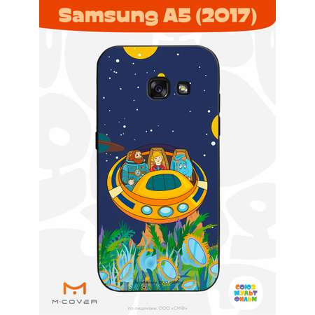 Силиконовый чехол Mcover для смартфона Samsung A5 (2017) Союзмультфильм Космическое Путешествие