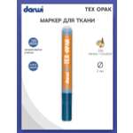 Маркер Darwi для ткани TEX OPAK DA0160013 2 мм укрывистый 236 темно - голубой