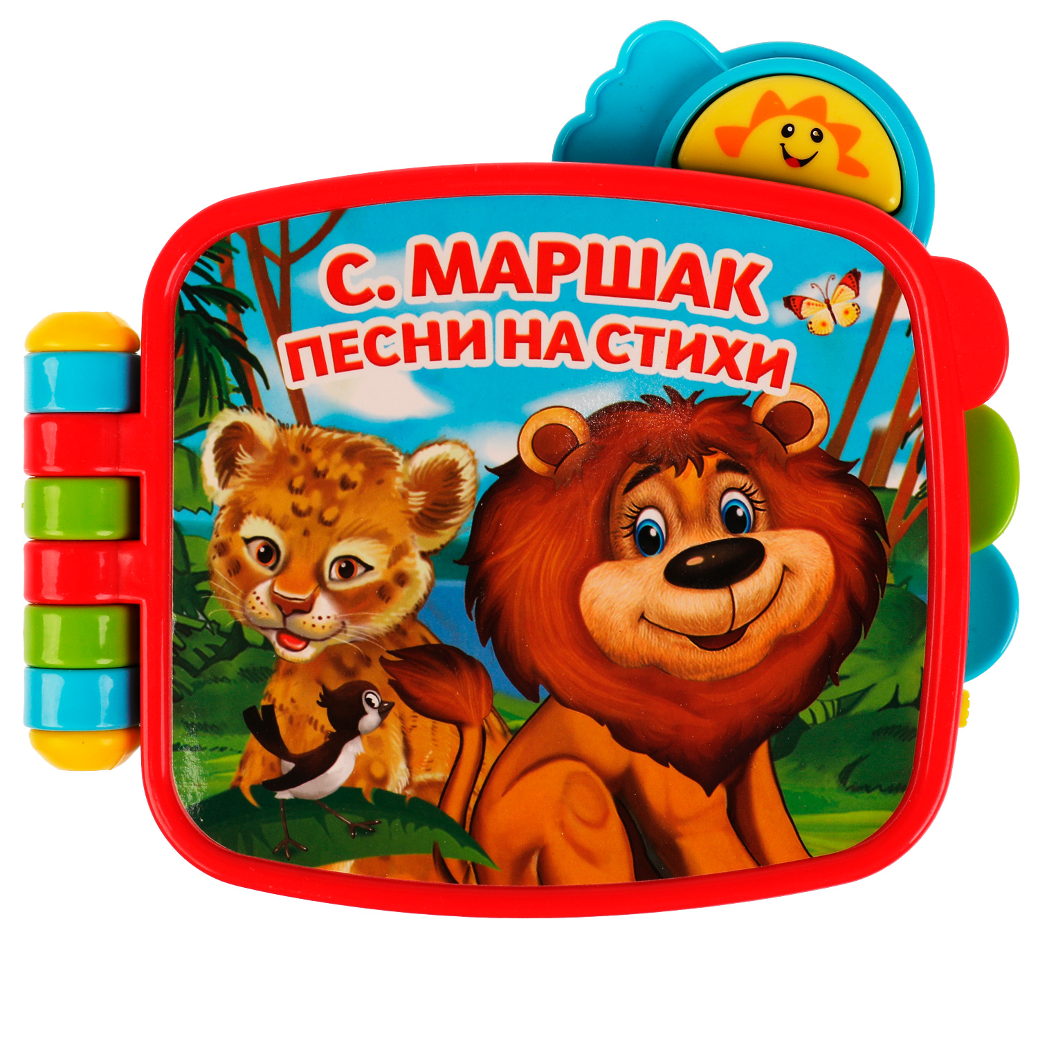 Игрушка УМка Детки в клетке Маршак 334800 купить по цене 699 ₽ в  интернет-магазине Детский мир