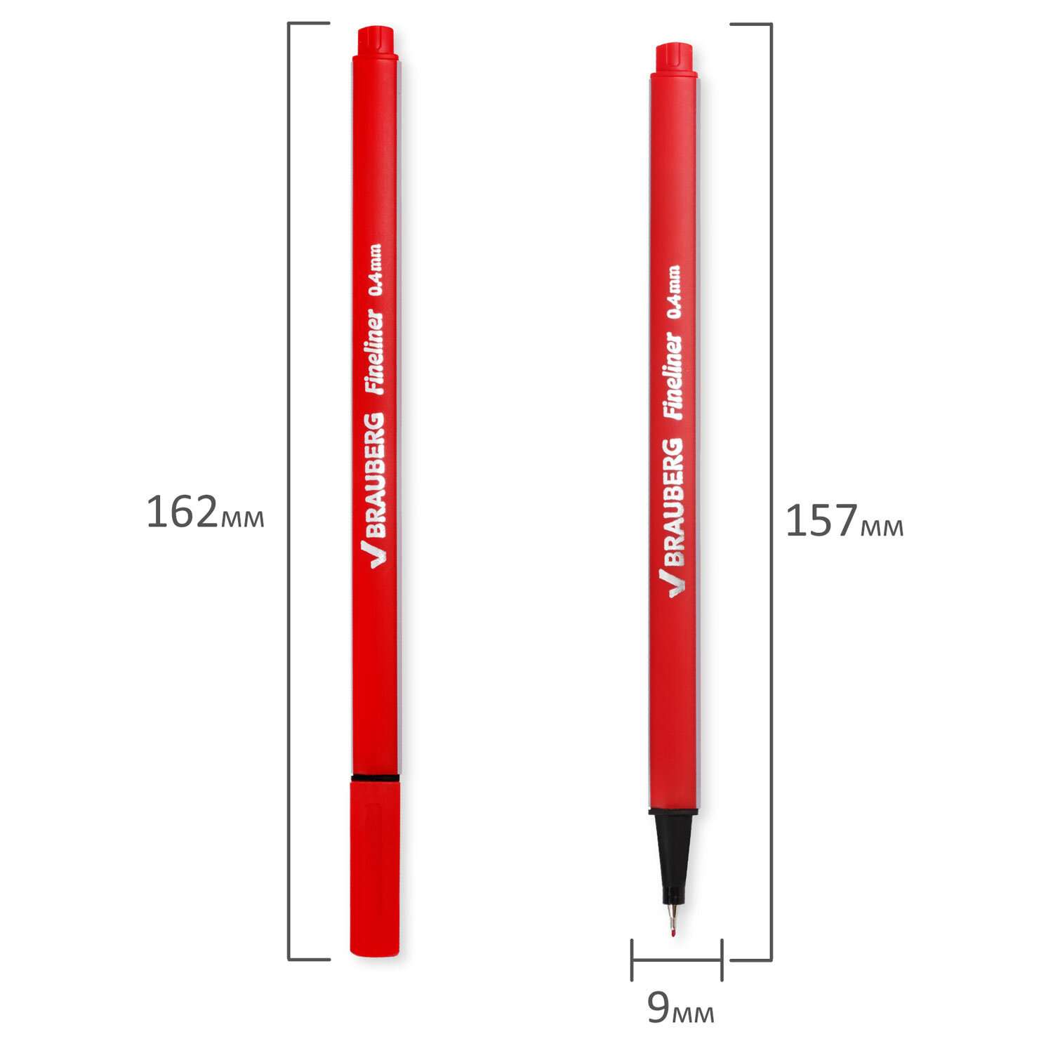Ручки капиллярные Brauberg линеры красные набор 12 шт для рисования и скетчинга - фото 9