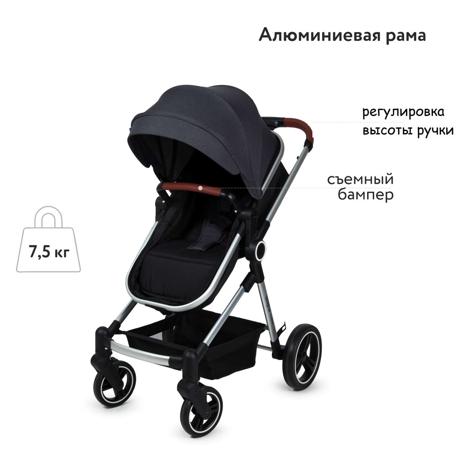 Коляска 3в1 Babyton Flexi Ride Black-Grey - фото 6