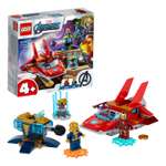 Конструктор LEGO Super Heroes 76170