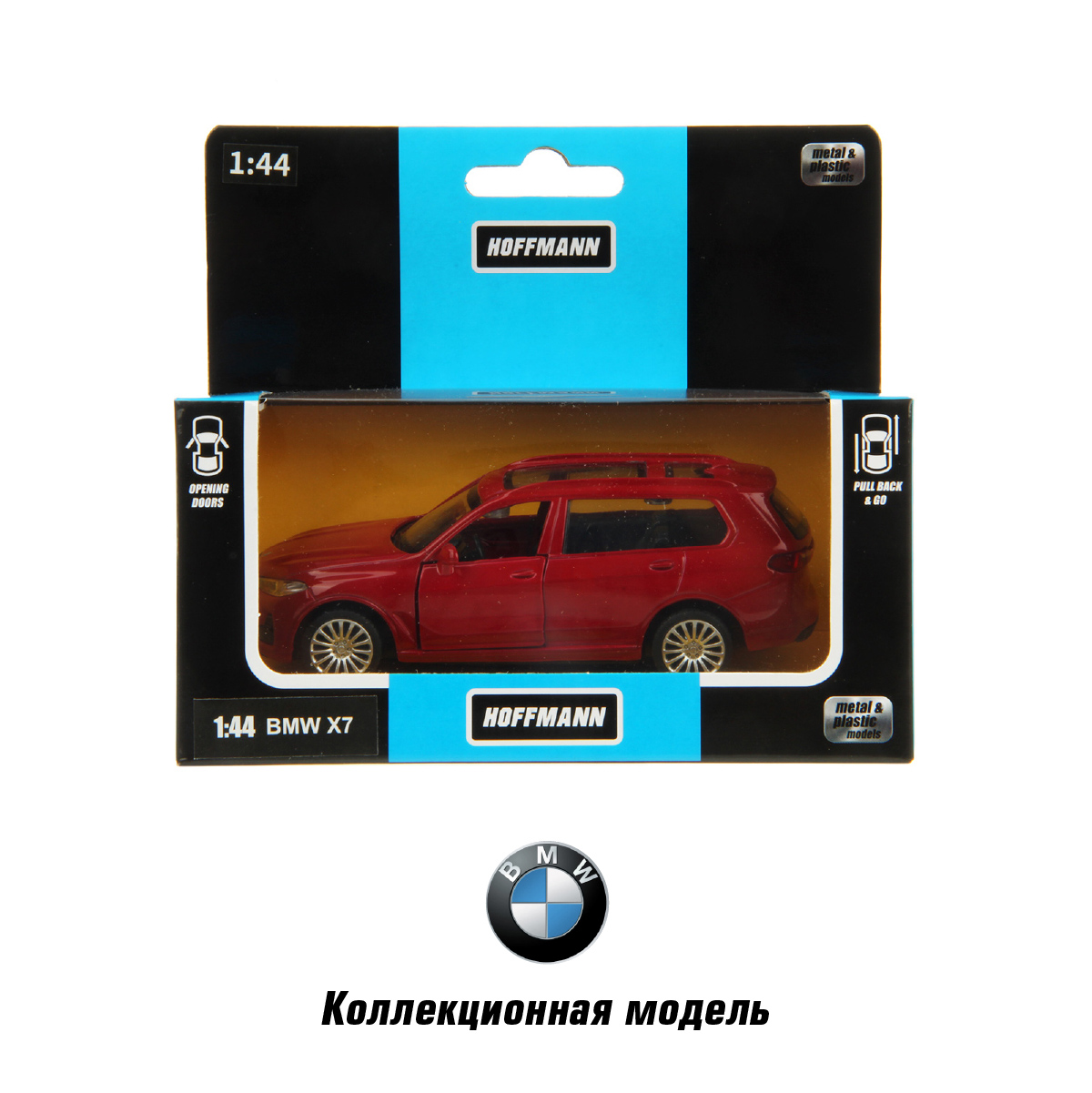 Автомобиль HOFFMANN BMW X7 1:43 инерционный 122226 - фото 8