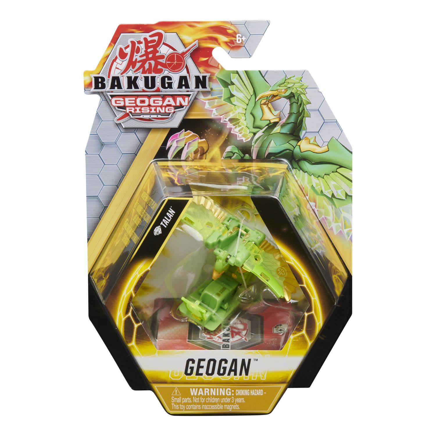 Фигурка-трансформер Bakugan Геоган S3 Chase Stymphalian 6059850/20131253 - фото 5