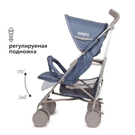 Прогулочная коляска Babyton Sport Blue melange