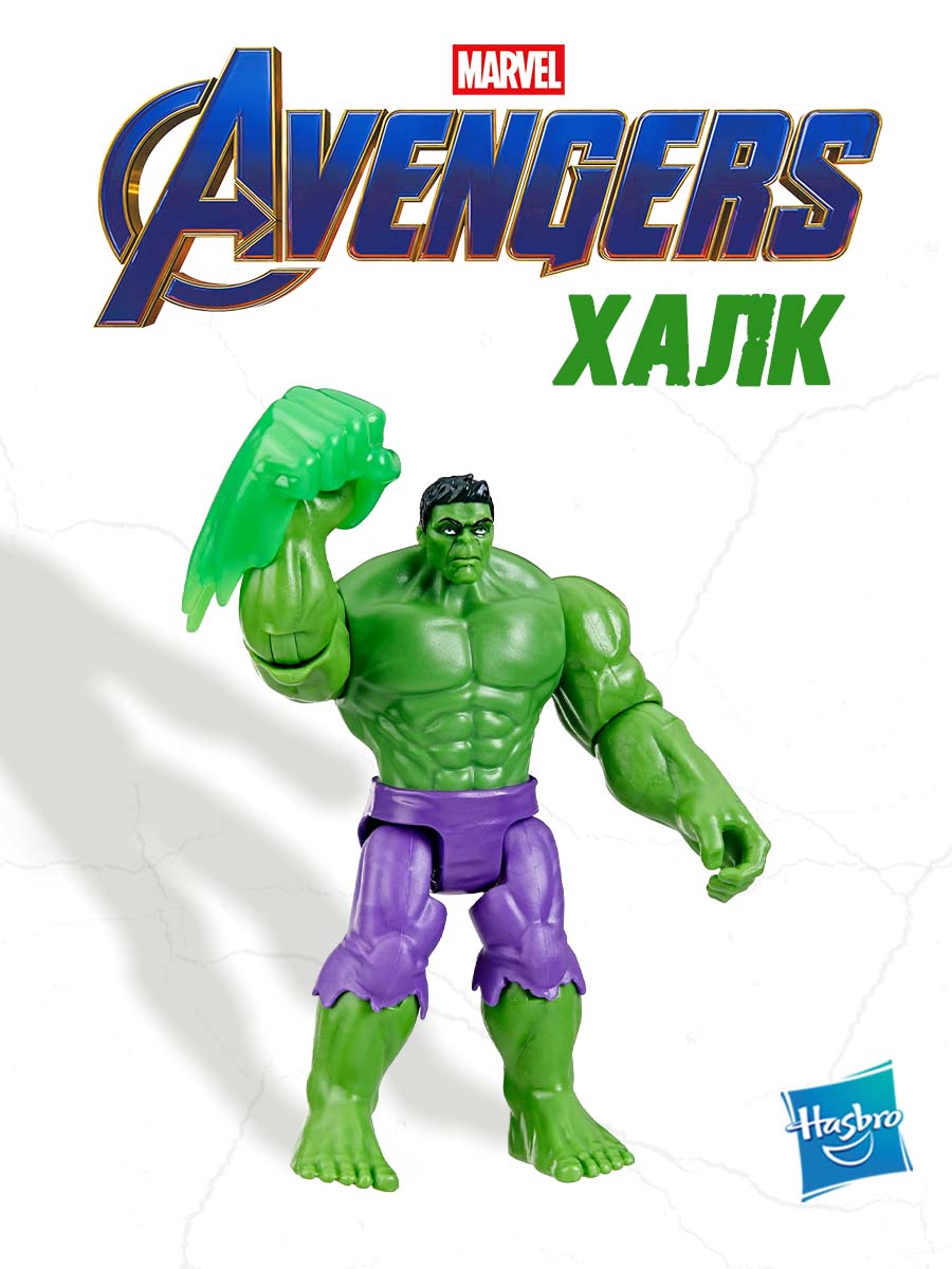 Фигурка Hasbro Avengers Action Deluxe Evergreen Hulk 10 см - фото 1