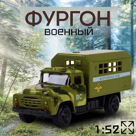 Автомобиль Play Smart Зил 1:50 зеленый