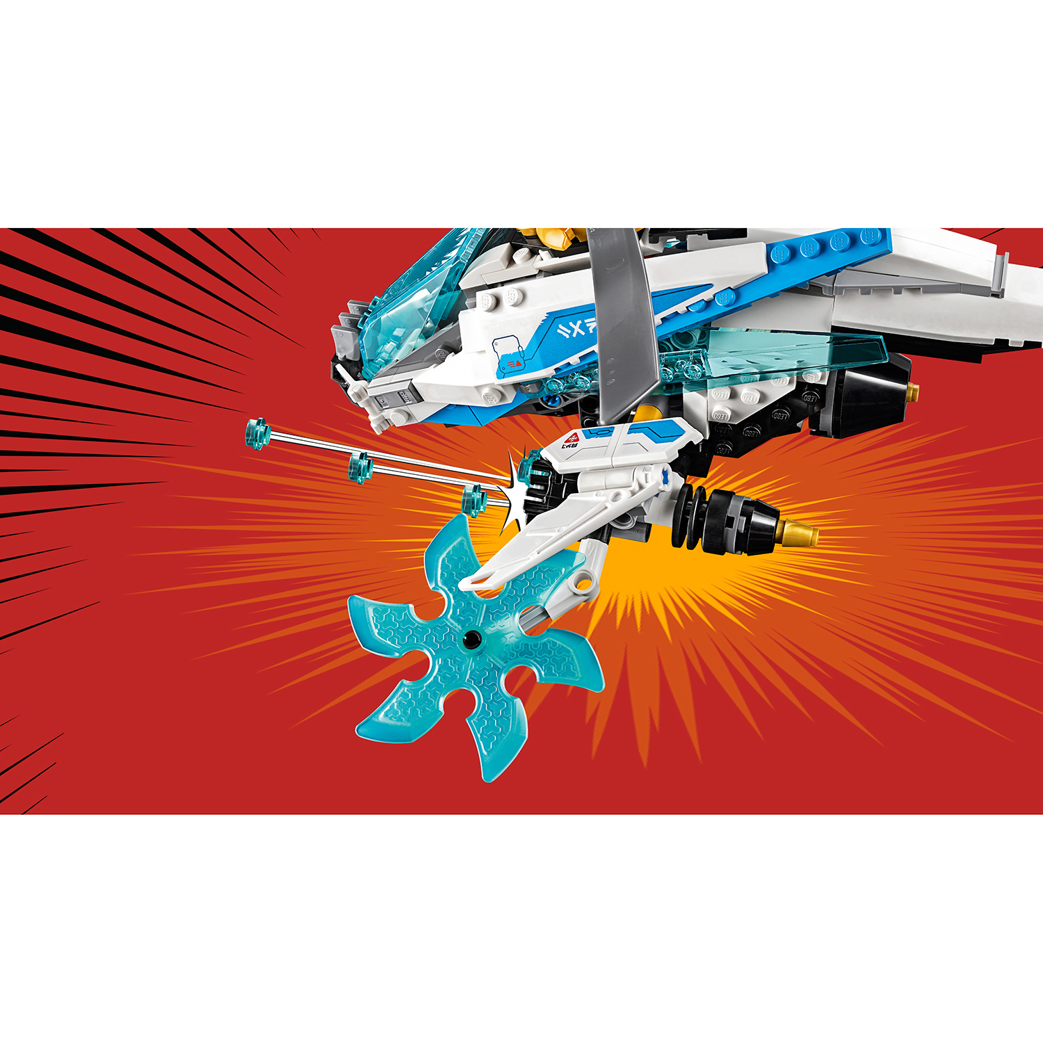 Lego 70673 sale