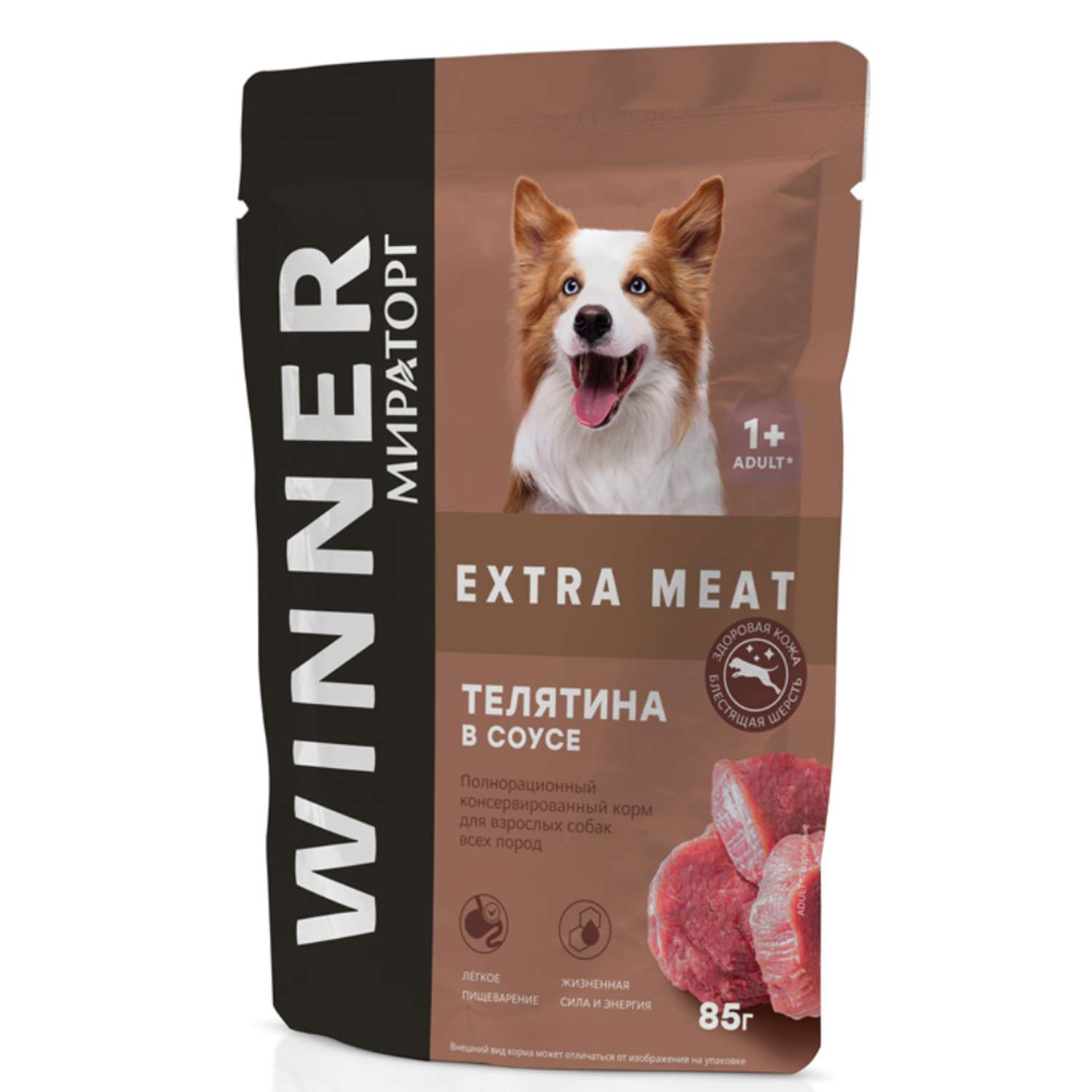 Корм консервированный Мираторг Extra Meat для взрослых собак с телятиной в соусе 24 шт по 85 г - фото 1