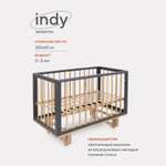 Детская кроватка Rant Indy прямоугольная, продольный маятник (серый)