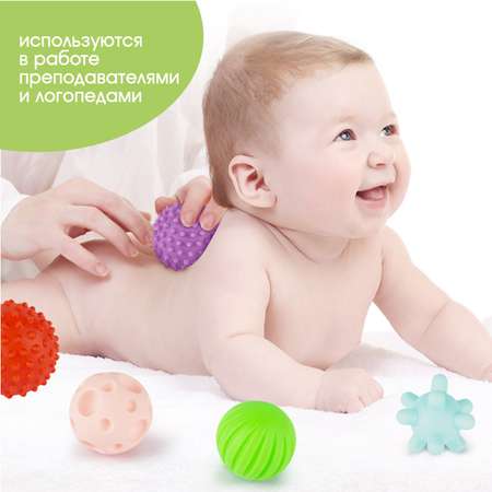 Подарочный набор Sima-Land резиновых игрушек «Новогодний домик» 4 шт