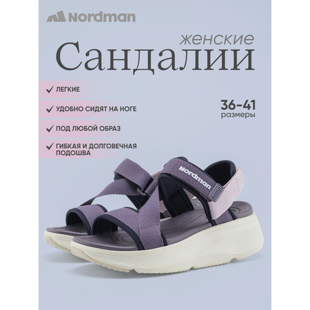 Сандалии Nordman