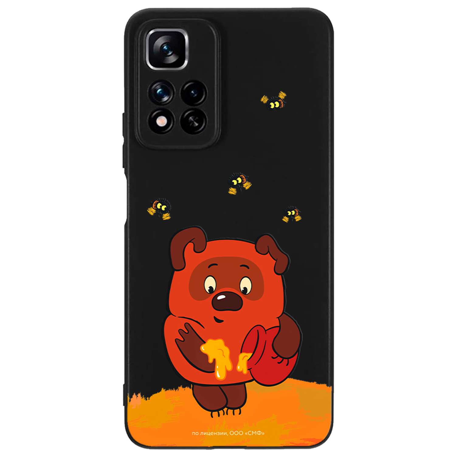 Силиконовый чехол Mcover для смартфона Xiaomi Redmi Note 11 Pro Союзмультфильм Медвежонок и мед - фото 1