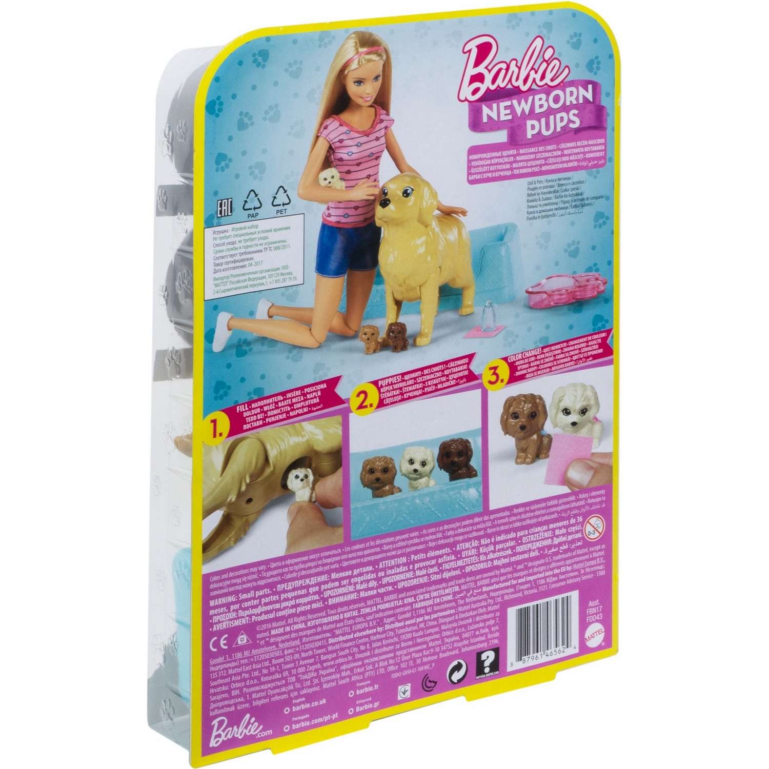 Набор игровой Barbie Блондинка и собака с новорожденными щенками FDD43 FBN17 - фото 4