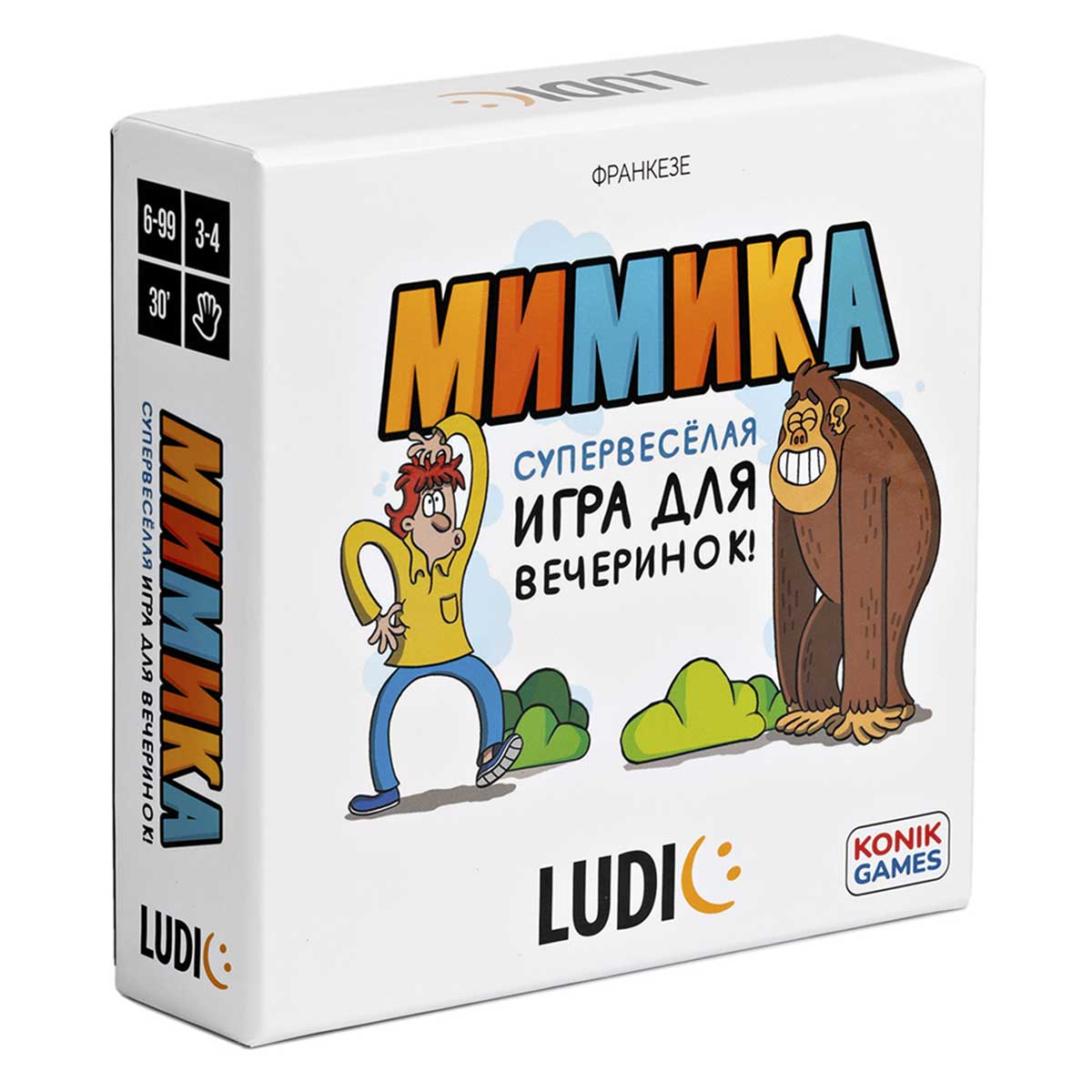 Карточная настольная игра LUDIC мимика купить по цене 2199 ₽ в  интернет-магазине Детский мир