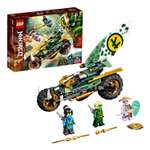 Конструктор LEGO Ninjago Мотоцикл Ллойда для джунглей 71745