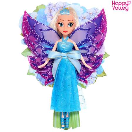 Кукла-фея Happy Valley «Маленькая принцесса» сказочная