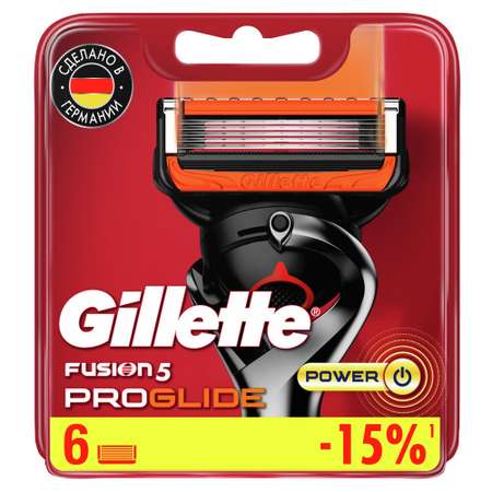 Сменные кассеты GILLETTE Fusion Proglide Power -6
