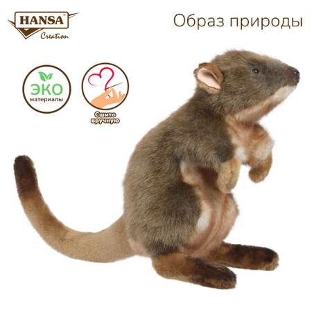Реалистичная мягкая игрушка HANSA Крыса потору 24 см