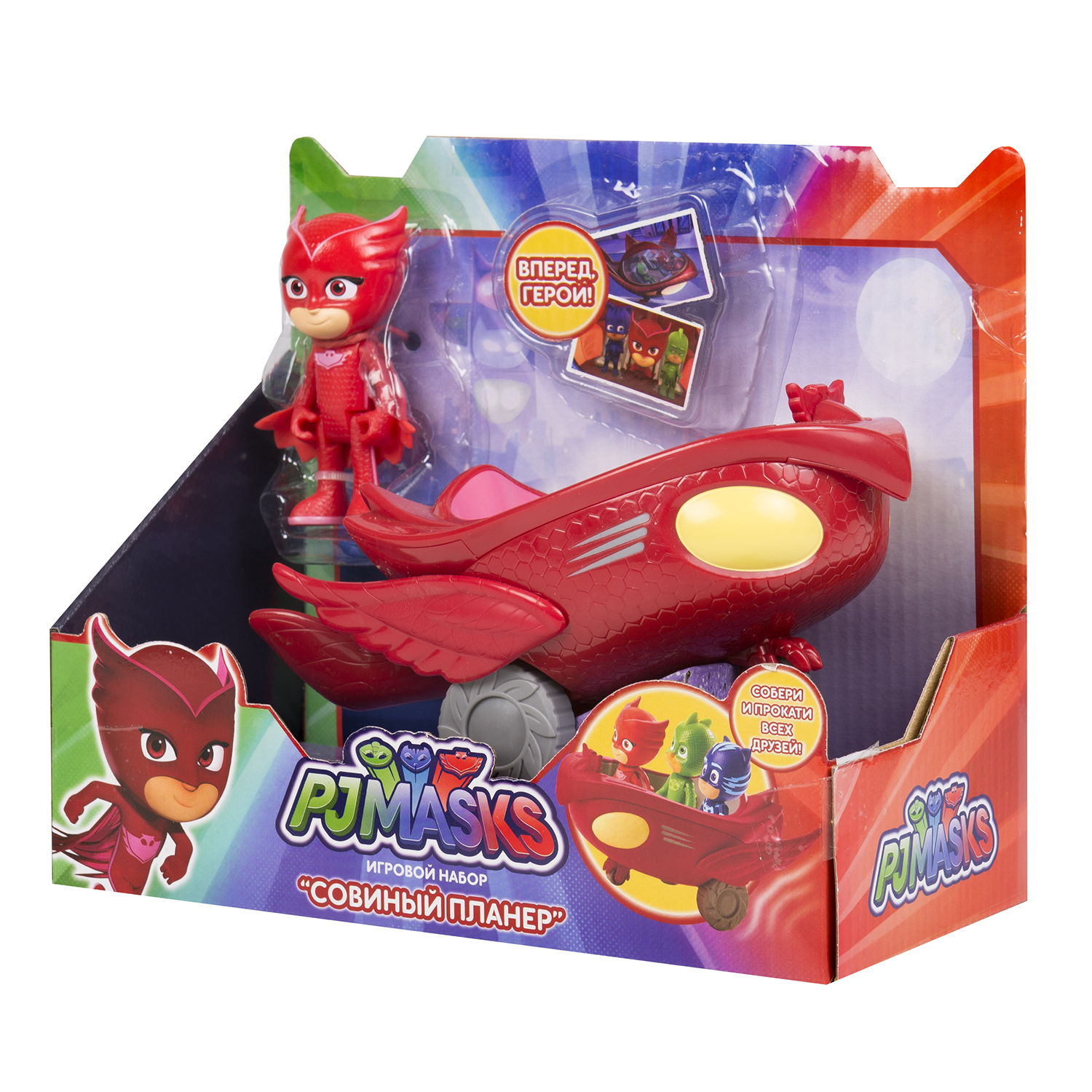 Игровой набор PJ masks Совиный планер - фото 5