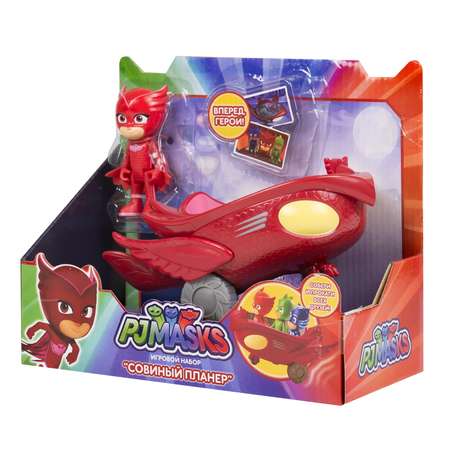 Игровой набор PJ masks Совиный планер