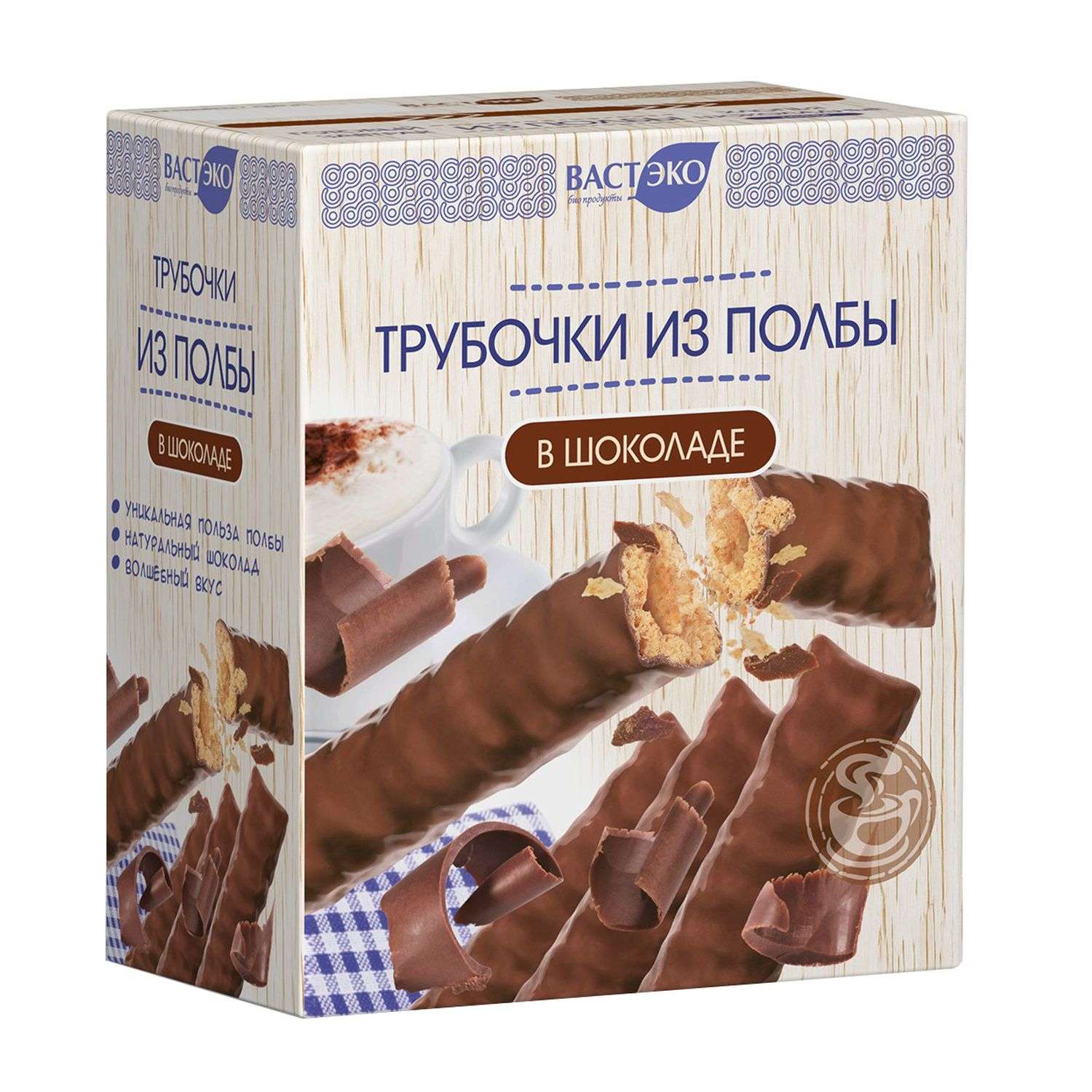 Печенье Вастэко Трубочки с шоколадом из полбы 150г - фото 1