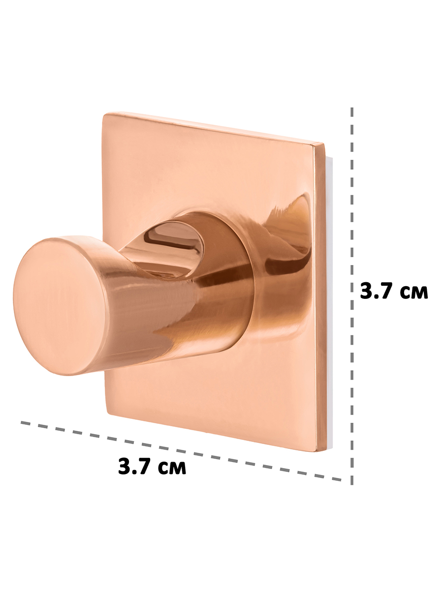Набор крючков El Casa 2 шт Розовое золото 3.7х3.7х2.8 см квадрат. самоклеящиеся - фото 2